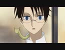 xxxHOLiC　第九話　ユビキリ