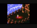 ジャンプする度に膝が痛む二人のスーパーマリオRPG実況プレイpart9