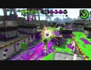 【S+200】せっかくだからXランキング上位目指すわ　６回目【なるべく味方は褒めたいホコ】