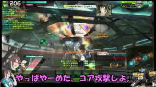 ロジっ子！646【押し込め】