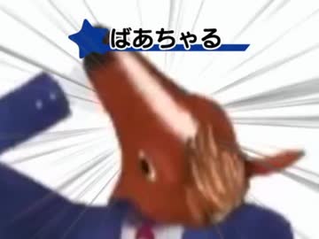 【嘘字幕シリーズ】.LIVE IDOL CLUB ZERO【アイドル部】