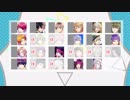 Ａ３！で人狼ゲームep８