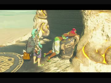 （９０）はじめてのゼルダの伝説ブレスオブザワイルド