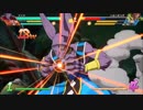 職場の先輩とドラゴンボールファイターズ＃22