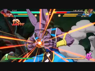 職場の先輩とドラゴンボールファイターズ＃22