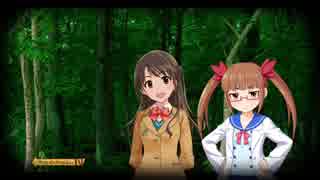 デレマス×syamu劇場：1話「禁断の森へ」