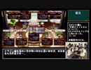 【QMAXIV】トーナメント動画3