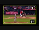 大谷翔平、2番DH、全打席ハイライト！エンゼルスvsアストロズ17日（現地16日）