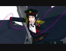 【MMD鬼徹】ツイタグ封印動画＋おまけ