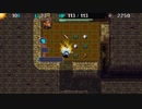 【ニコ生】【Vita】（シレン5plus）原始に続く穴（草・巻物縛り）(1/16)