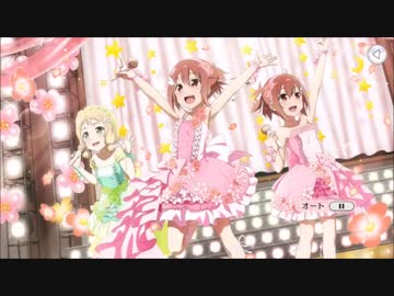 【ゆゆゆい】勇者☆オンステージ！　前編【ノーマル】