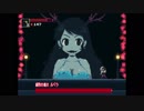 【実況】毎日「Momodora:月下のレクイエム」をしよう Part2