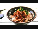 シャリアピンステーキ丼