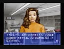 【雑談実況】ウイニングポスト4 #12