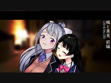 ふへへ顔に惨敗するでろーんを動かしてみた【自作2Dモデル】