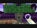 【MinecraftMOD】汚染世界で苦しむよ！Part13【実況マインクラフト Hubris】