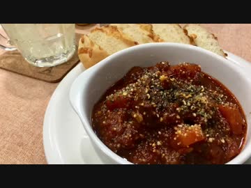 【本日の肉つまみ】＃４ アホとバカの煮込み(スペイン風牛煮込み)