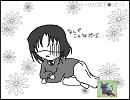 【A.P.H】某＊ア＊ニ＊メ＊O＊P*パ＊ロ