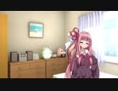 葵「デュエマするよお姉ちゃん！」