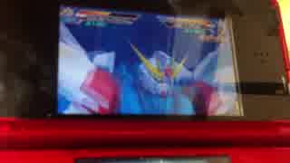 ガンダムトライエイジ111