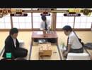 【第59期王位戦挑決リーグ最終局⑤】羽生研、阿久津×澤田・豊島×佐々木（大）【昼食明け】