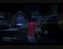 #6 デッドバイデイライト これは珍しい・・・？