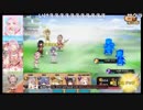 【花騎士】EX破級 Re:サクラとウメ【水影の騎士】