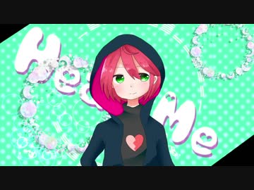 【塩音ソルくんの】Heal Me【UTAUカバー】