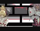 【Fate/MMD】赤黒セイバー【フィクサー】