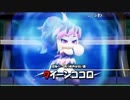 【バトラ】パワフェス 達人チャレンジ(2018/05/16)Part4