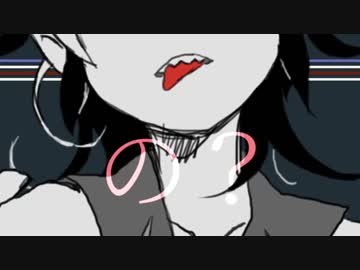 【手描き】アマノジャクとヒメで罰ゲーム