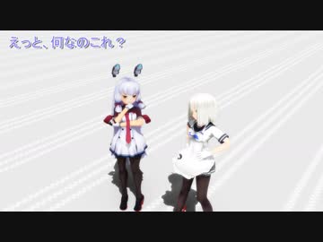【MMD艦これドラマ】 利根姉さんの休日 #３２