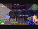 【Minecraft】GregTechやるよ！ part7【GregTech5.09.31】
