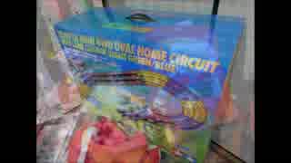 乃万家のクリスマス