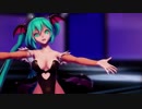 【MMD】モリガンミクでミラクルペイント