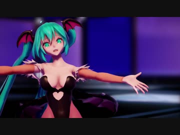 【MMD】モリガンミクでミラクルペイント