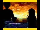 【実況】『愚者アリア』 Part4