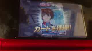 ガンダムトライエイジ115