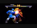 ヘタレ中年がストリートファイターＥＸ２を独り言実況【シャドウガイスト編】