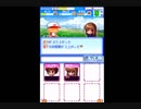 〔実況〕パワポケシリーズ彼女候補を全攻略737 姫子編3