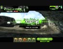 【EX5】ボーダーブレイク【先輩チーッス】 #1