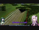 【Transport Fever】TFのキャンペーンを超適当に進める パート3【VOICEROID実況】