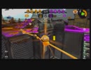 【スプラトゥーン2】ジェットスイーパーで頑張る58【ガチマッチ】
