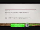 機関投資家が参入しても上がらない理由、それを解決する方法！