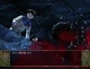 VIST DVD版（ボイスあり）プレイ動画　パート19