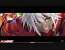【wlw】トップメタ至上主義Part230 ナイトメア・キッド【CREX01】
