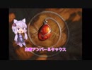 【MTG】結月ゆかりのモダン渡り Vol6【白青アンバー＆タックス】