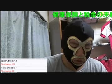 20180517　暗黒放送　ちゃんねるで放送しないやつはちゃんねる捨てろ！放送+唯我