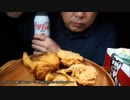 [ASMR おじさんとケンタ