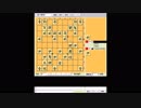 絶対に2段に落ちてはいけない24将棋実況part21